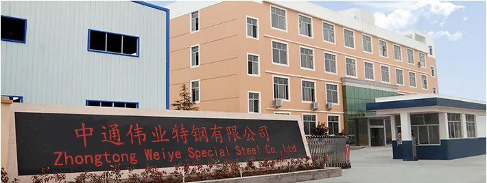 Chine Jiangsu Zhongtong Weiye Special Steel Co. LTD