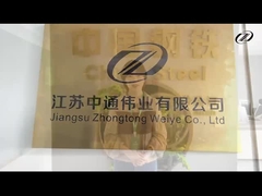 introduction de société